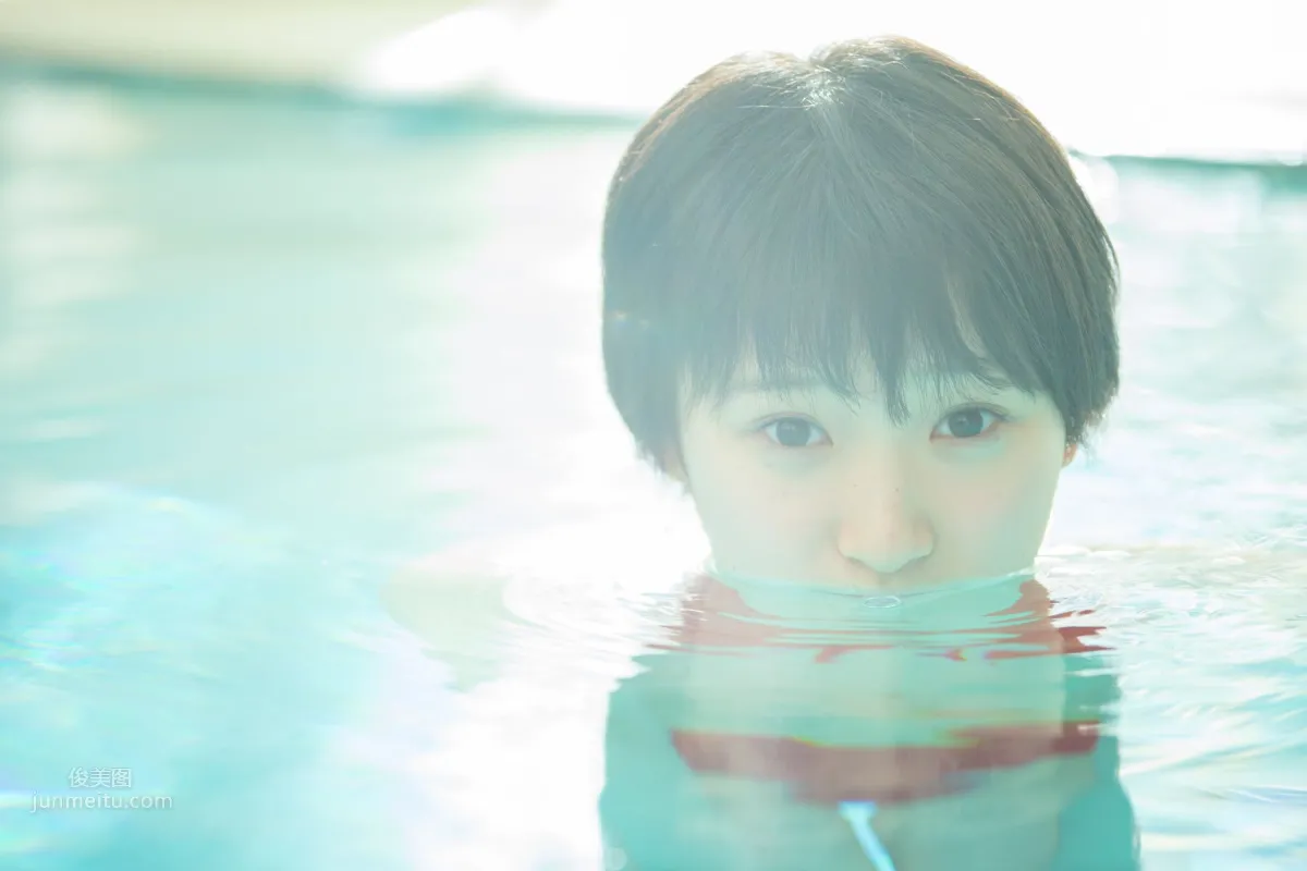 Karin Miyamoto / Karin Miyamoto [Hello! Project Digital Books] Vol.136 Photo Set photo 44