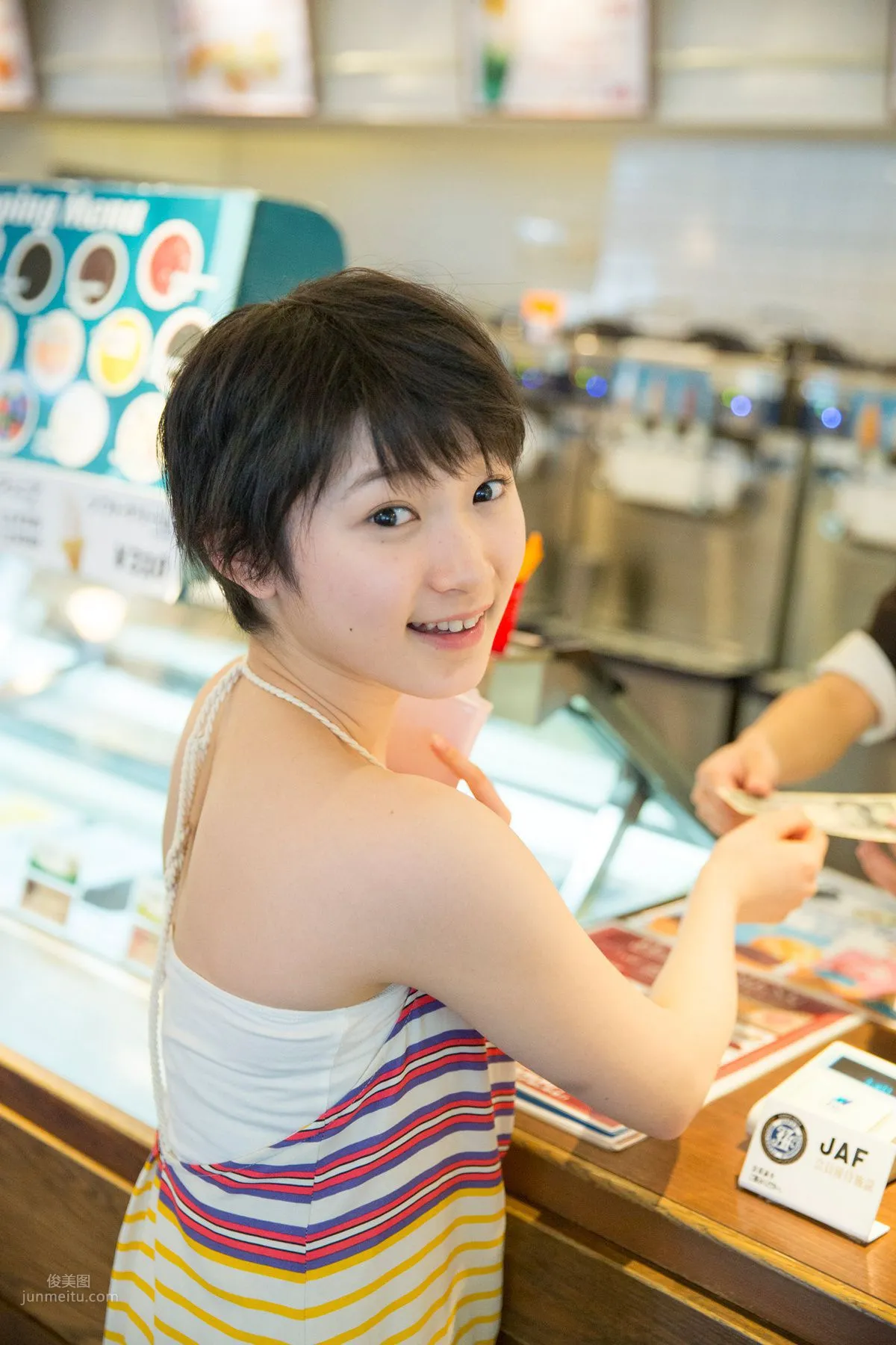 Karin Miyamoto / Karin Miyamoto [Hello! Project Digital Books] Vol.136 Photo Set photo 83