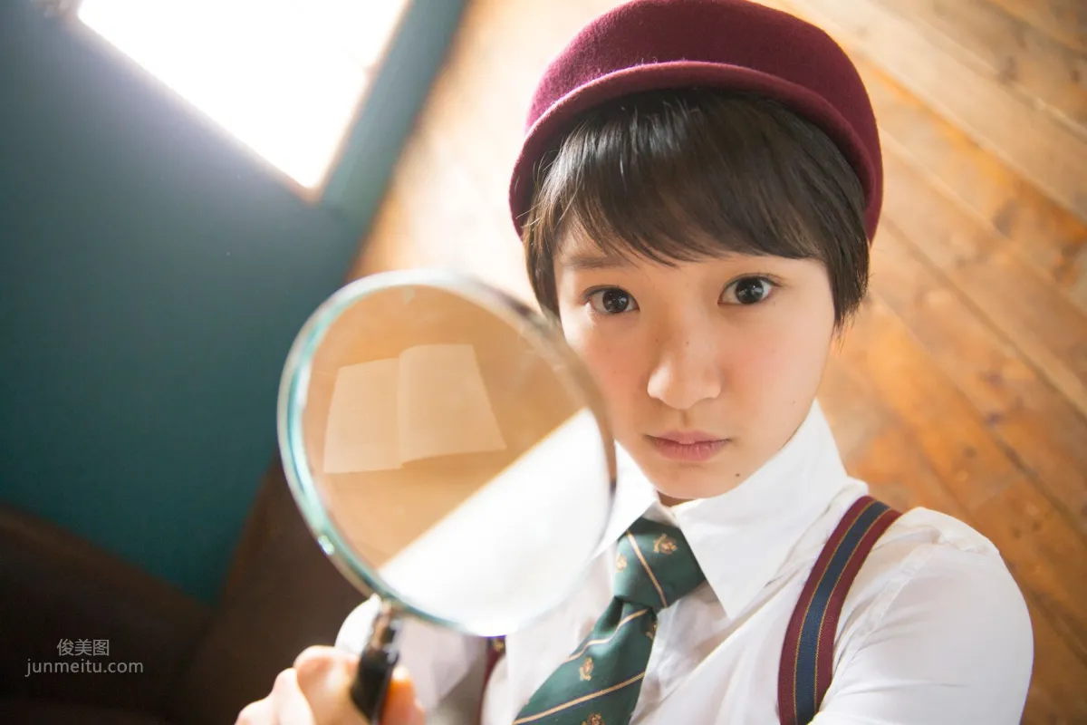 Karin Miyamoto / Karin Miyamoto [Hello! Project Digital Books] Vol.136 Photo Set photo 99