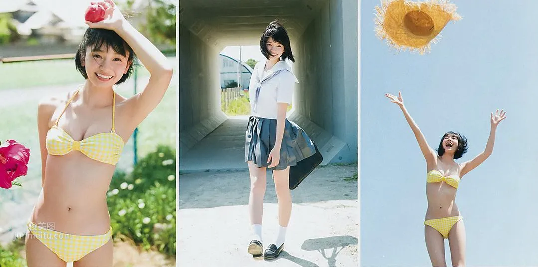 熊澤風花- Young Jump 2018.09.06 3
