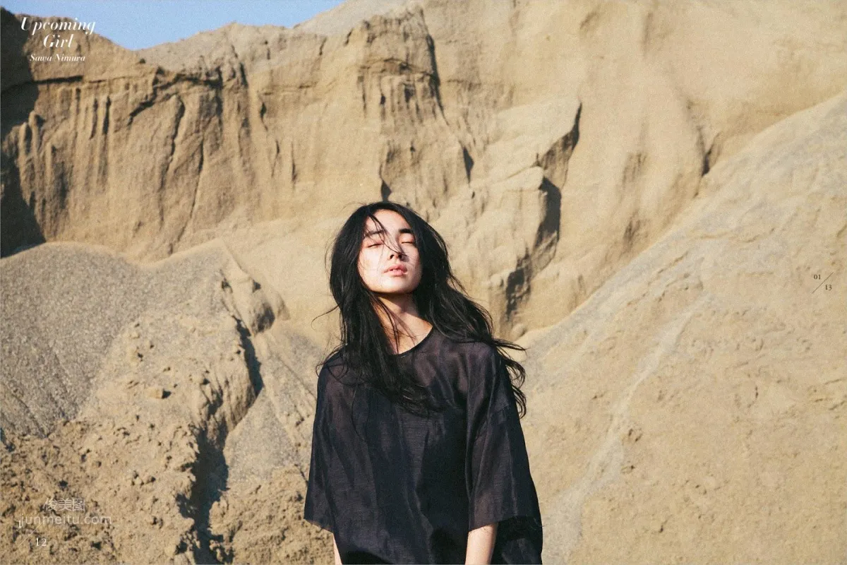 仁村紗和- HOUYHNHNM, 2016.04.12 2