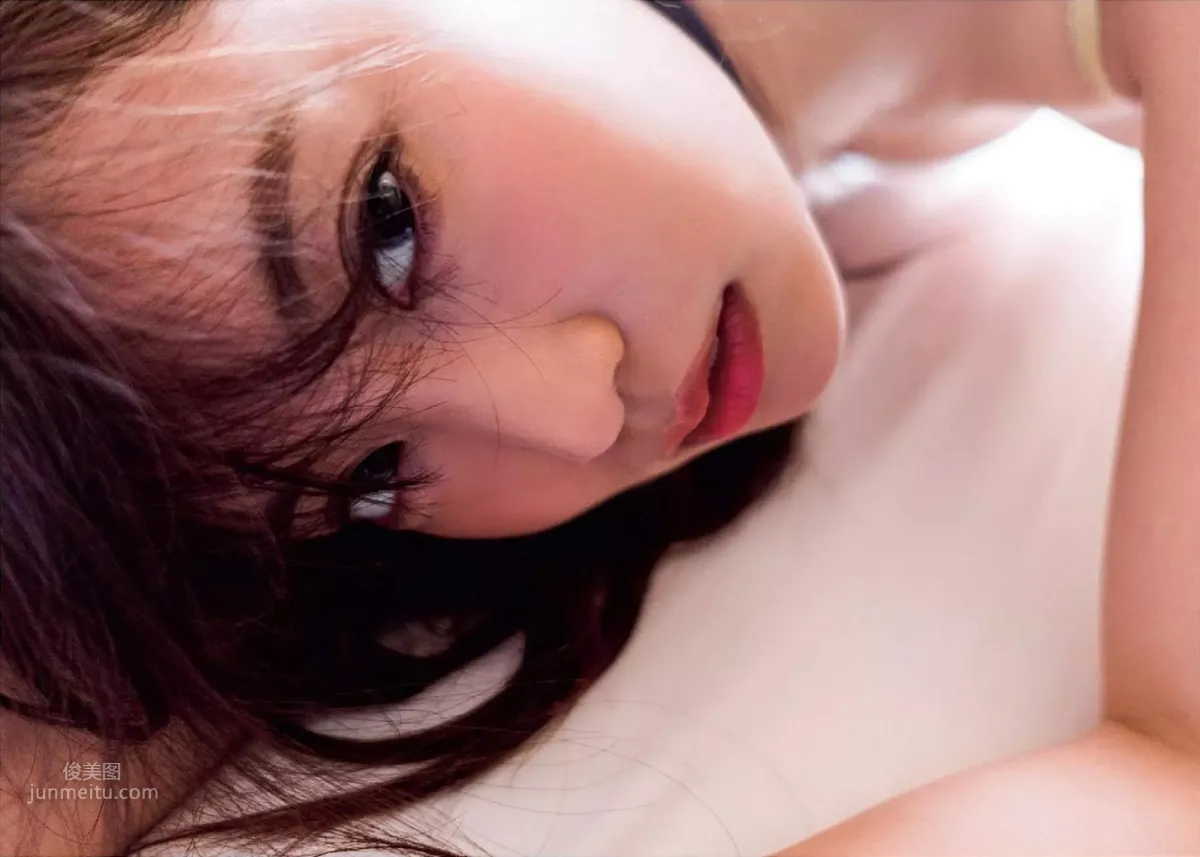 Mariya Nagao - 2018 Weekly Playboy NEWS Photos 2 photo 17