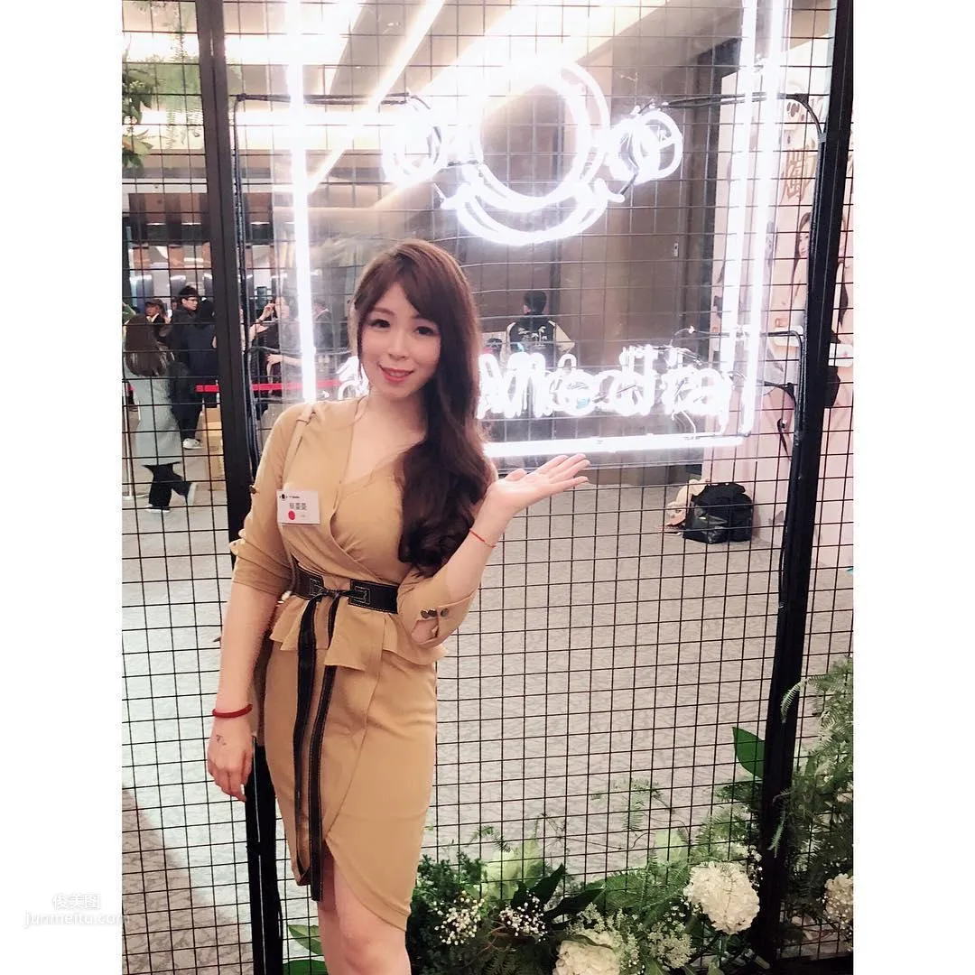 Cai Youyou, Long-Legged Beauty Live Streamer photo 2