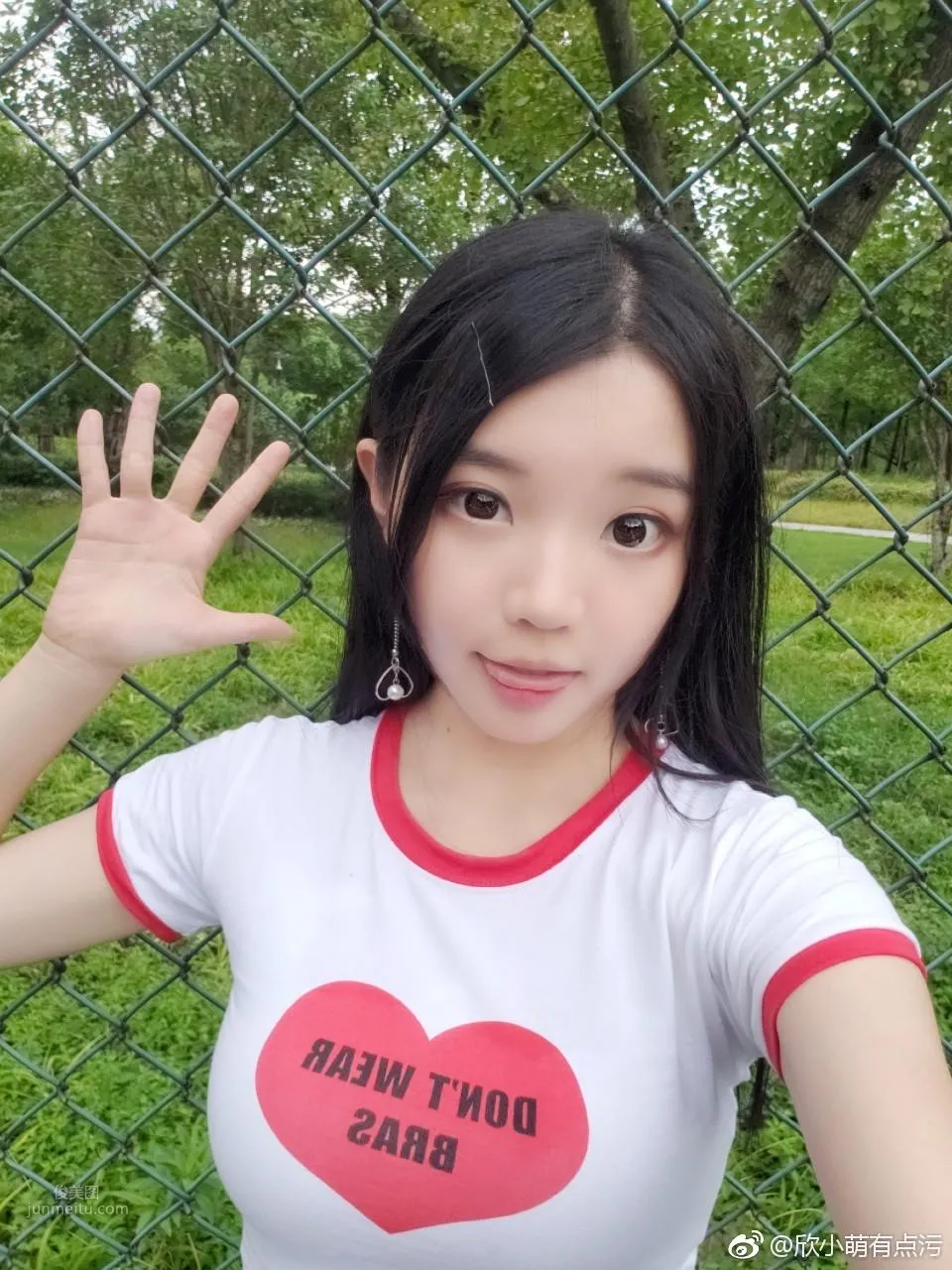 Fresh and Sweet Female Streamer Xin Xiaomeng "Specializing in 2D Otaku Dances" to Please Otaku Friends photo 17