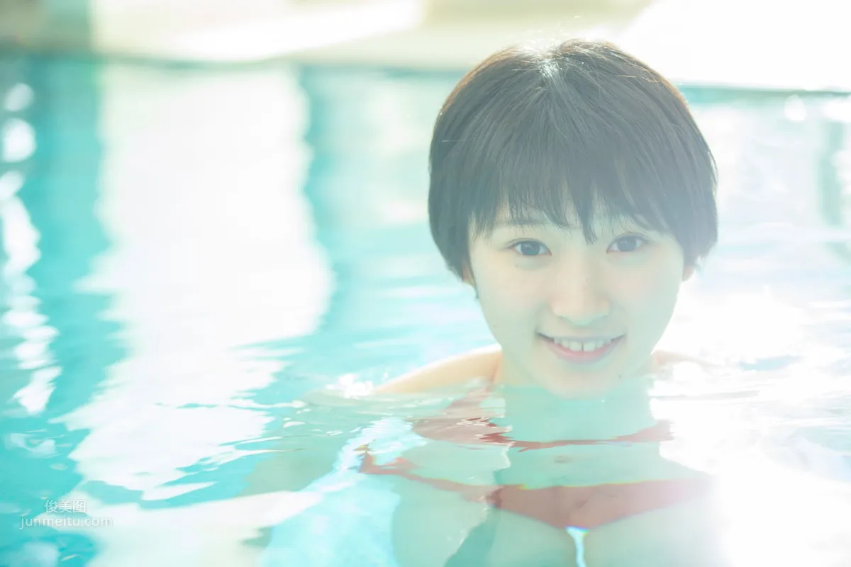 Karin Miyamoto / Karin Miyamoto [Hello! Project Digital Books] Vol.136 Photo Set photo 43