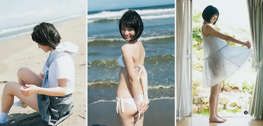 熊澤風花- Young Jump 2018.09.06 4