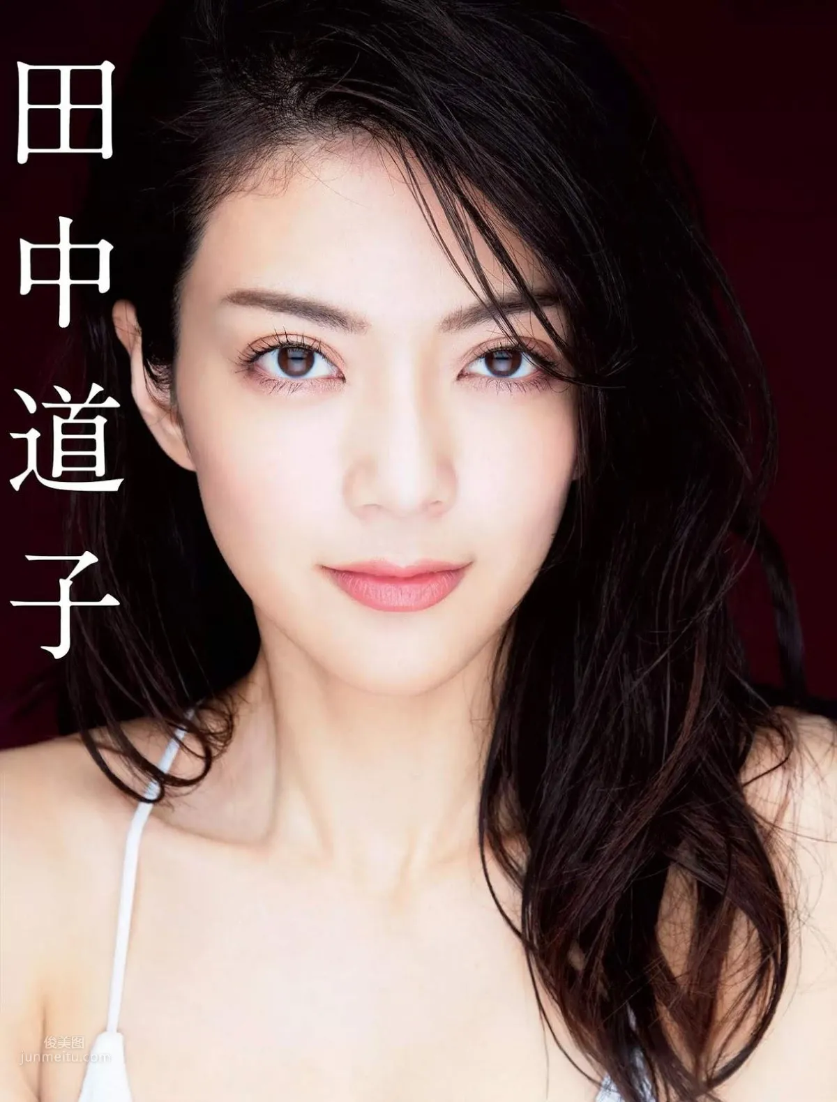 Michiko Tanaka - 2018 Japanese Magazine Photo Collection photo 15