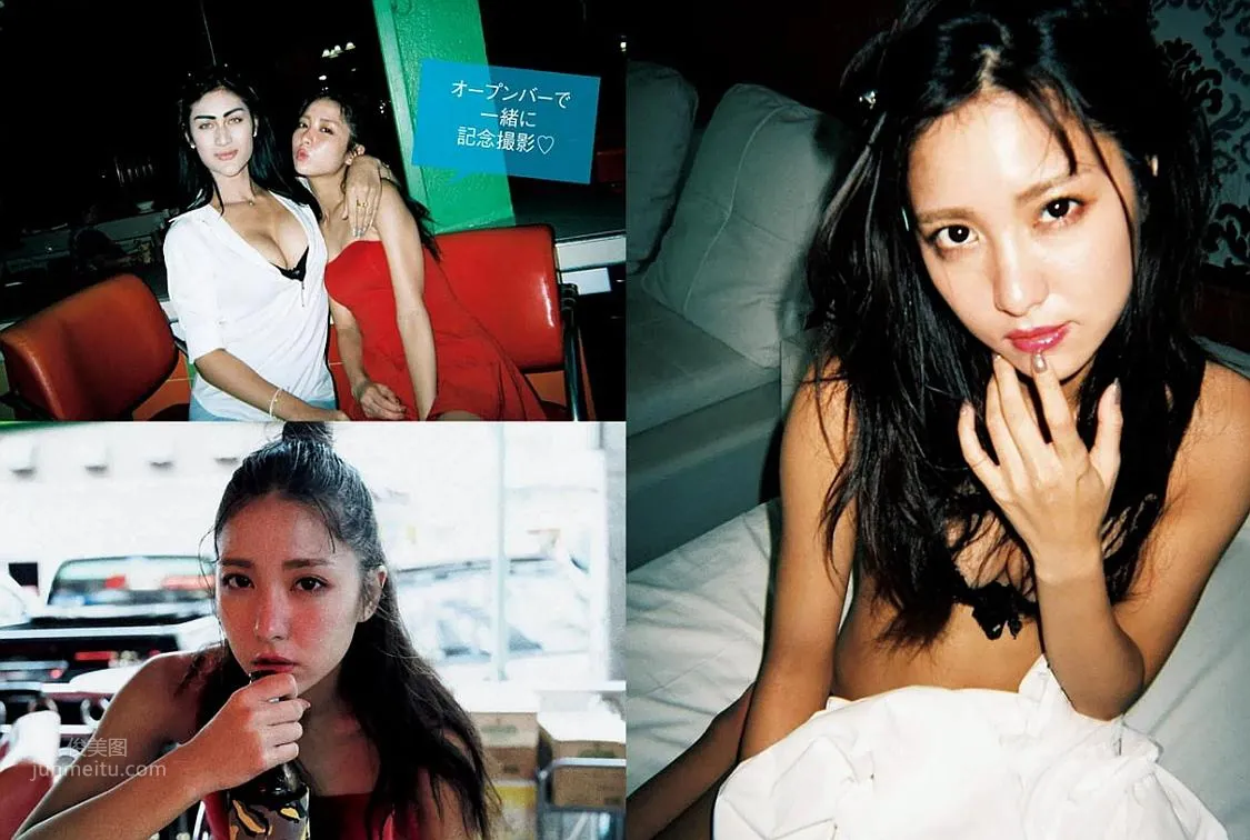 Ren Ishikawa - 2018 Weekly Magazine Photo Collection photo 33