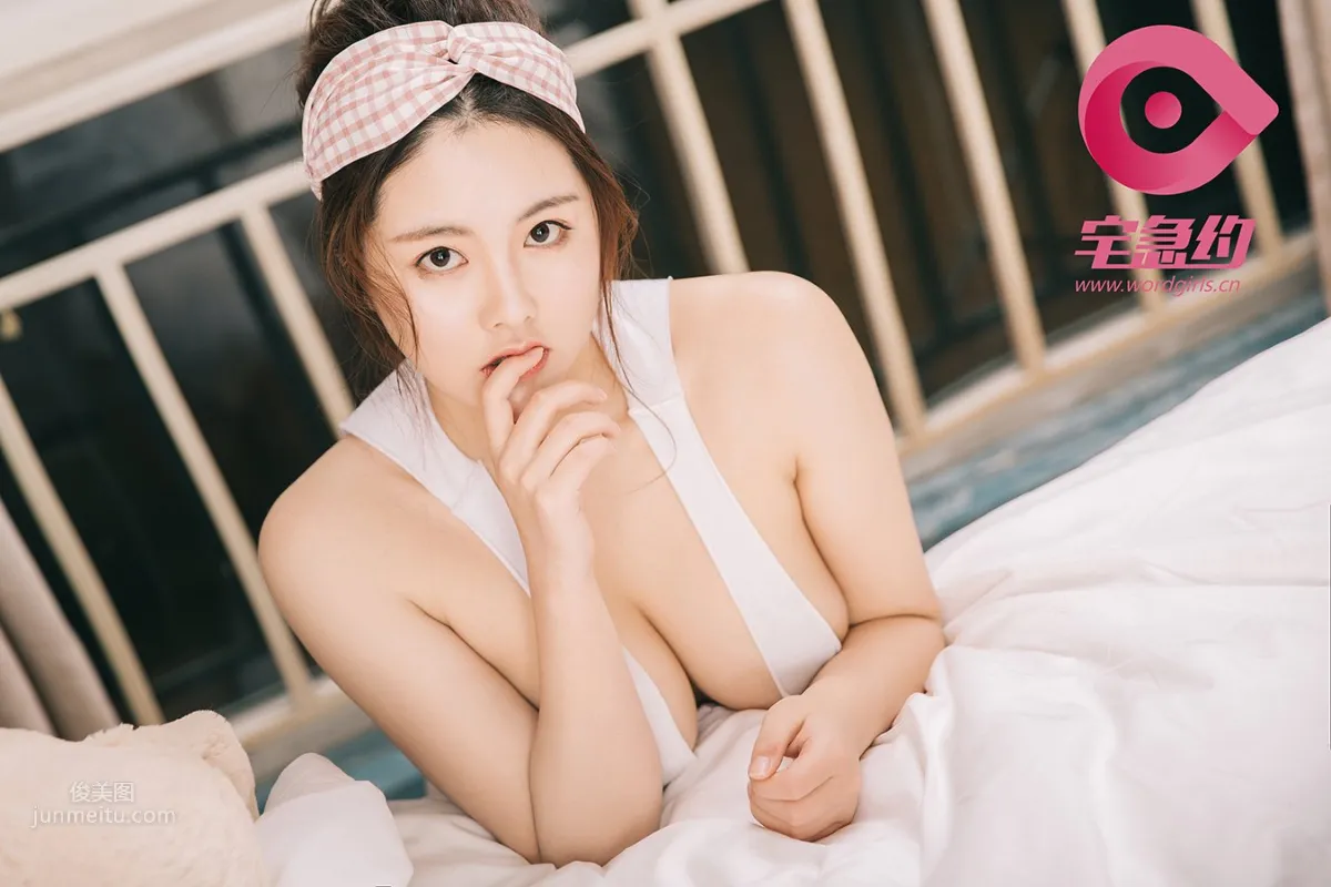 娜露Selena- [TouTiao頭條女神] 2019-02-20 娜露寶貝的早晨！ 21