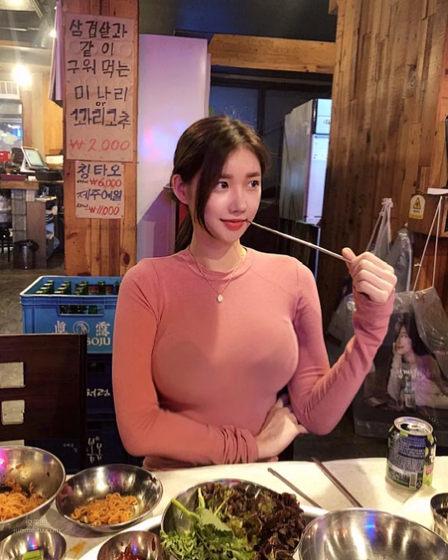 漂亮的韓國姐姐2km2km，她請吃飯你會拒絕麼? 32