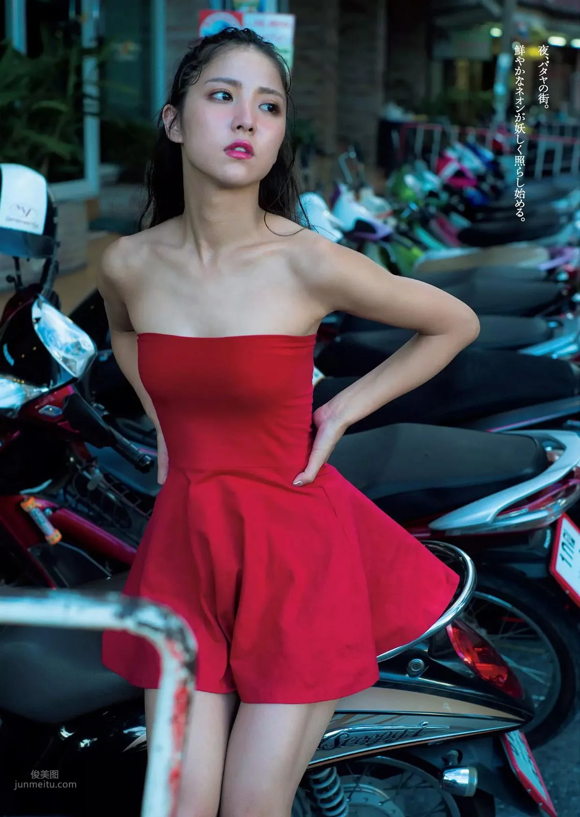 Ren Ishikawa - 2018 Weekly Magazine Photo Collection photo 6