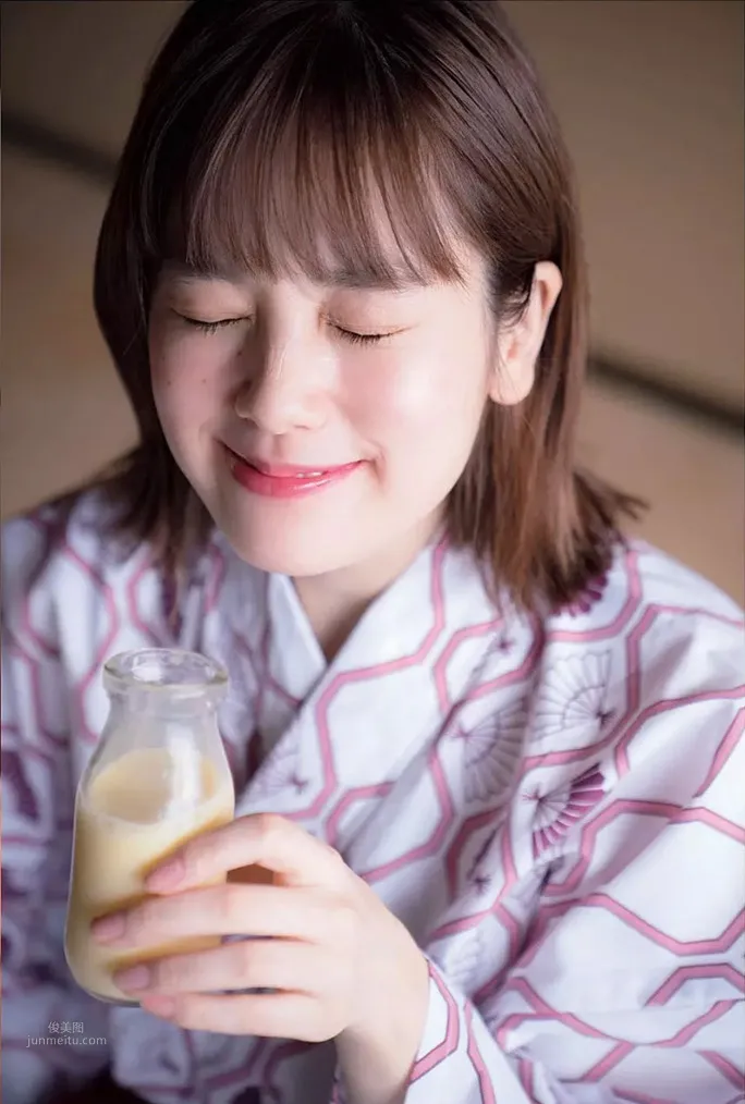 Miwako Kakei, Miwako Kakei - FLASH, Weekly Playboy, 2019 photo 25