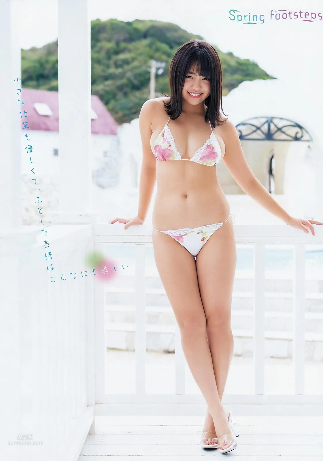 大原優乃, Ohara Yuno - Weekly Playboy,Young Animal,Young Gangan,2019 19