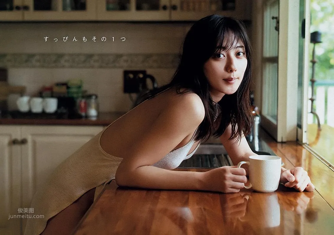 奥山かずさ, Kazusa Okuyama - Young Magazine, Weekly SPA!,  FRIDAY GOLD, 2019_2