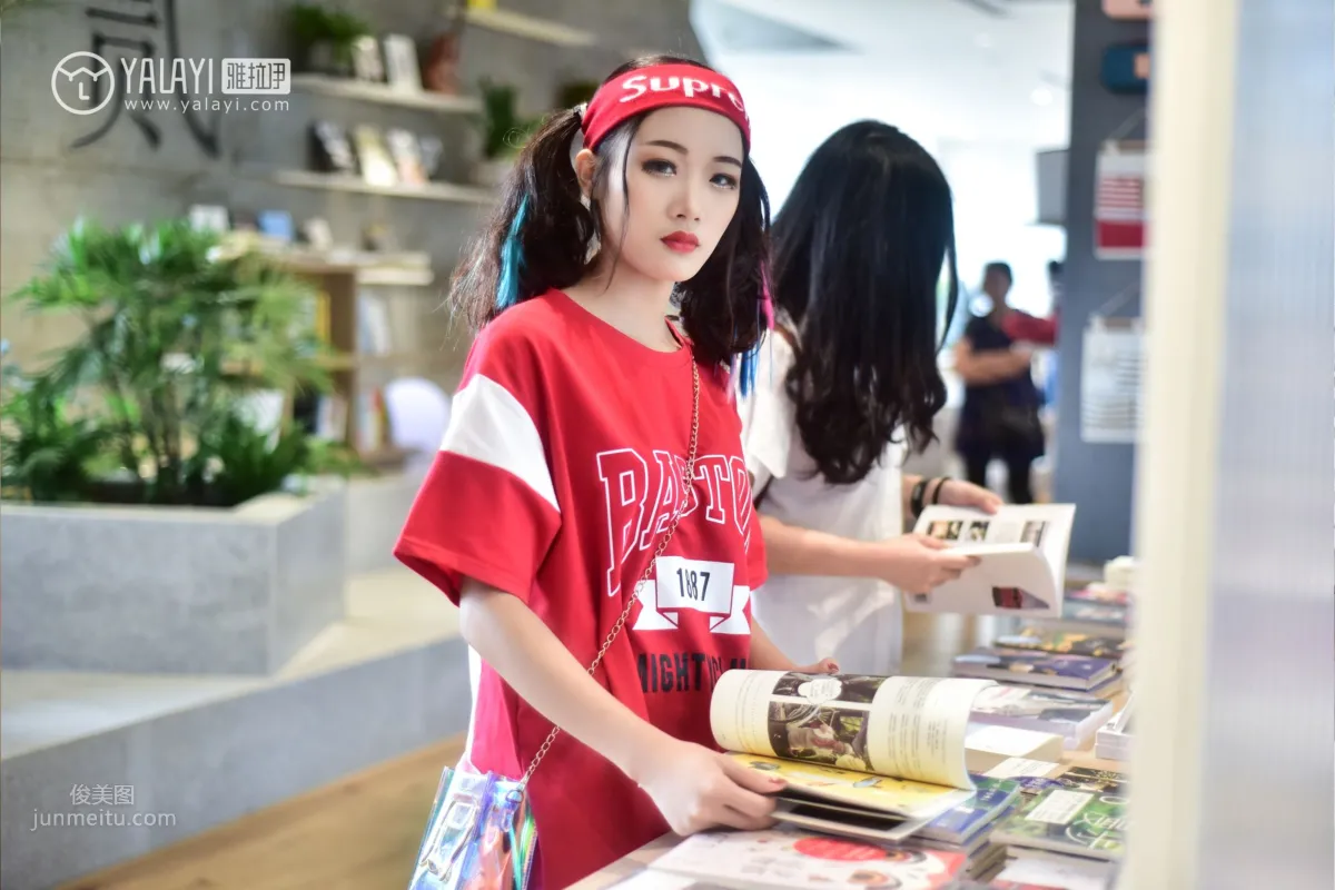 Tu Er - [YALAYI] No.031 Weekend Time photo 25