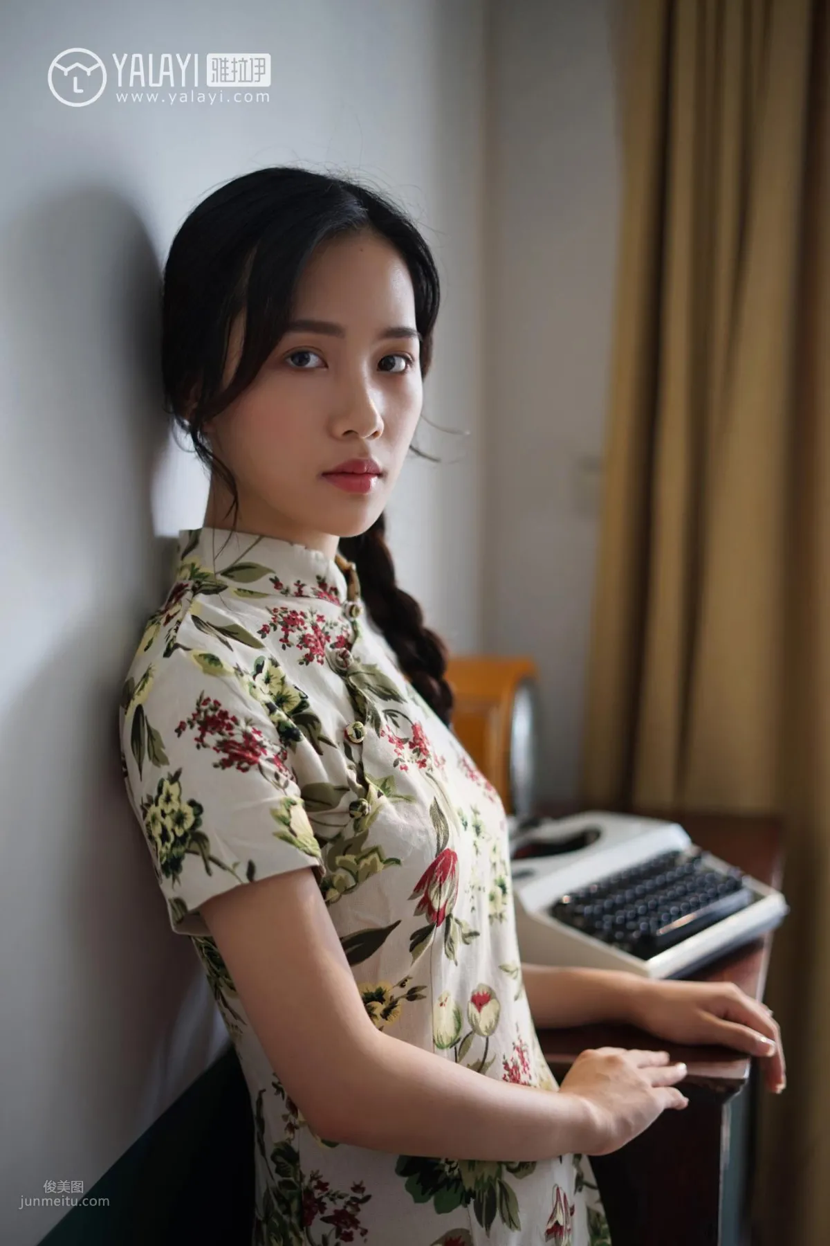 Ka Rou: YALAYI No. 034 photo 14