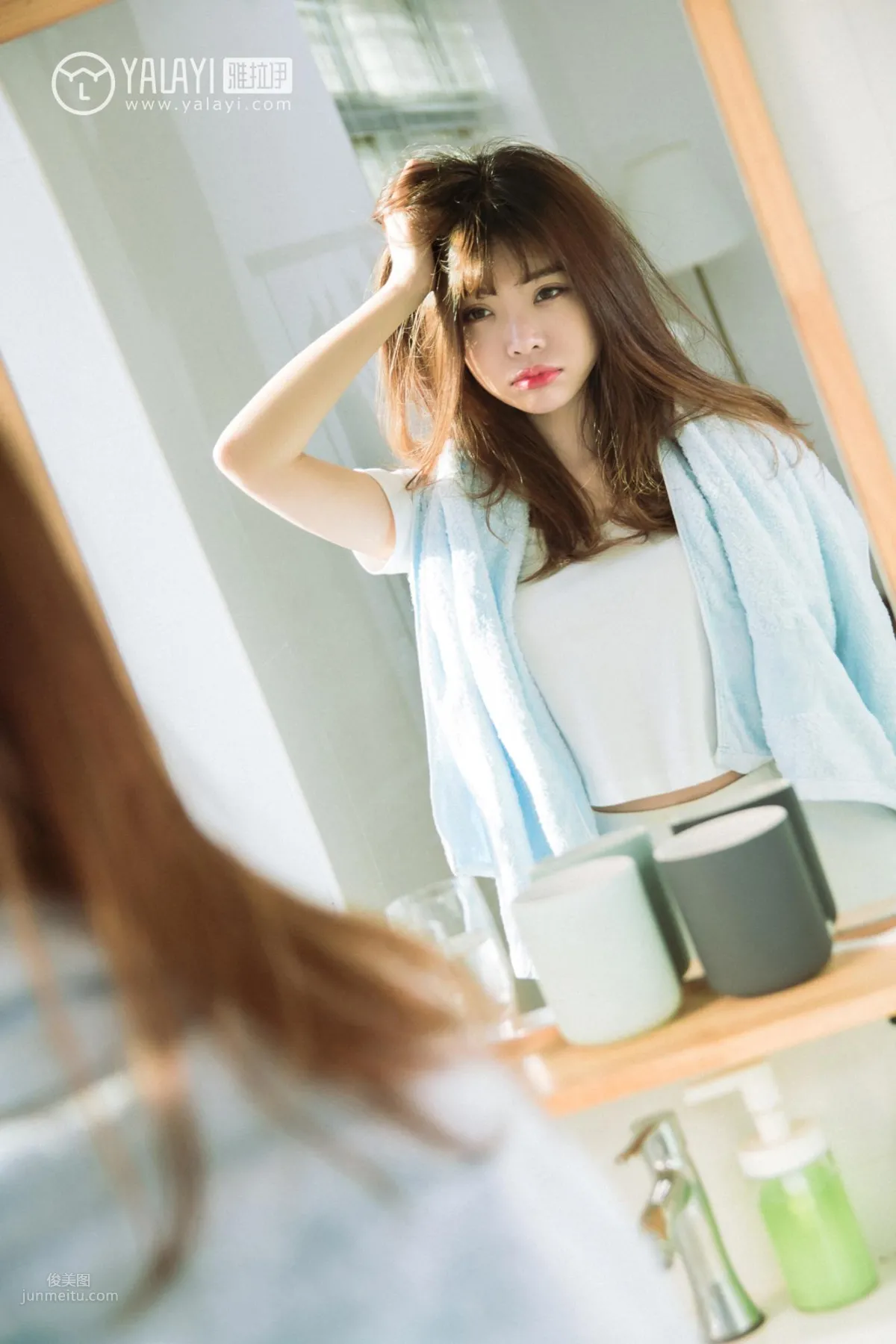 [YALAYI雅拉伊] 2018.07.31 No.036 小美好 陽陽 15
