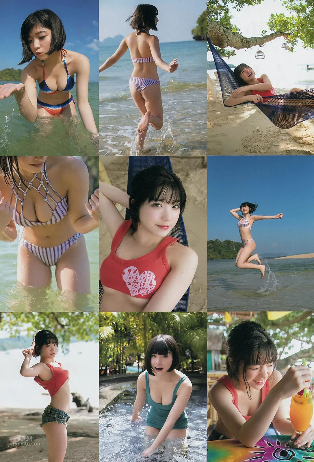 根本凪, Nemoto Nagi - Big Comic Spirits, FRIDAY, 2019_2