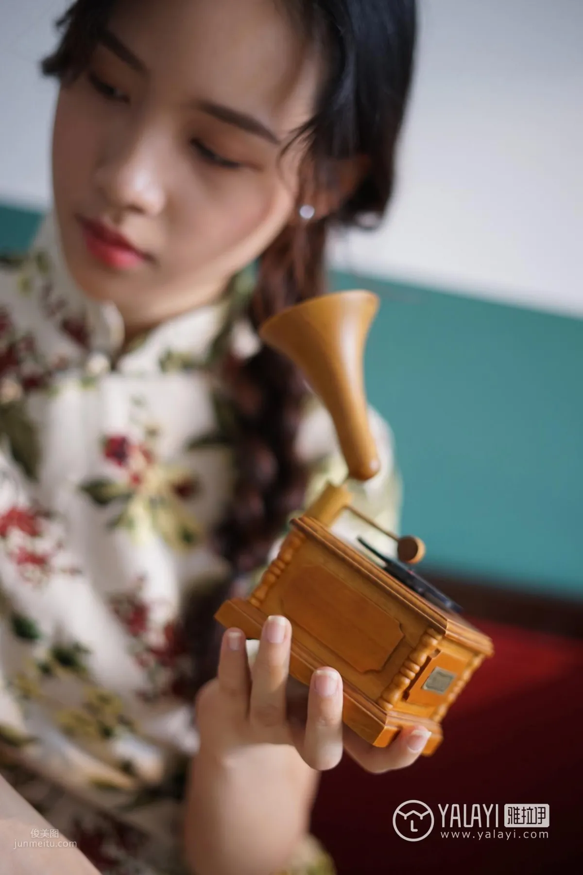 Ka Rou: YALAYI No. 034 photo 16