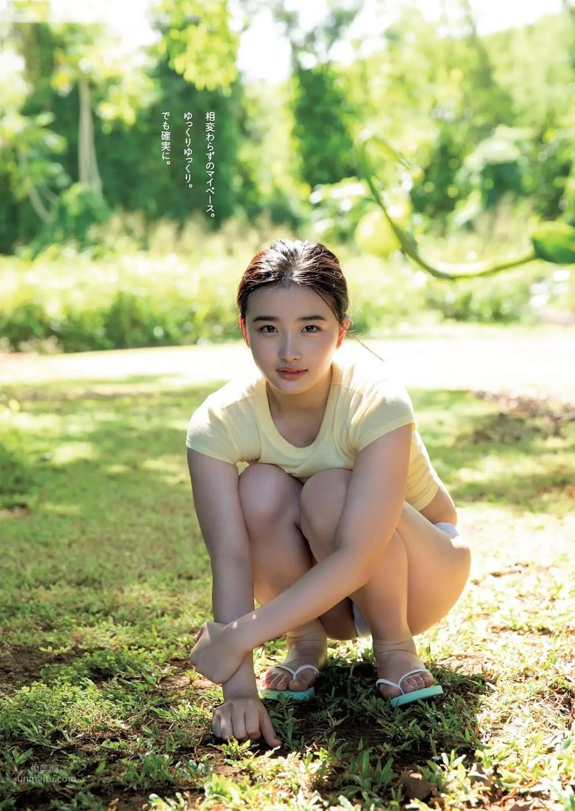 安倍乙,Abe Oto - FRIDAY Digital,Weekly Playboy,Weekly SPA!,Young Animal 2019 2