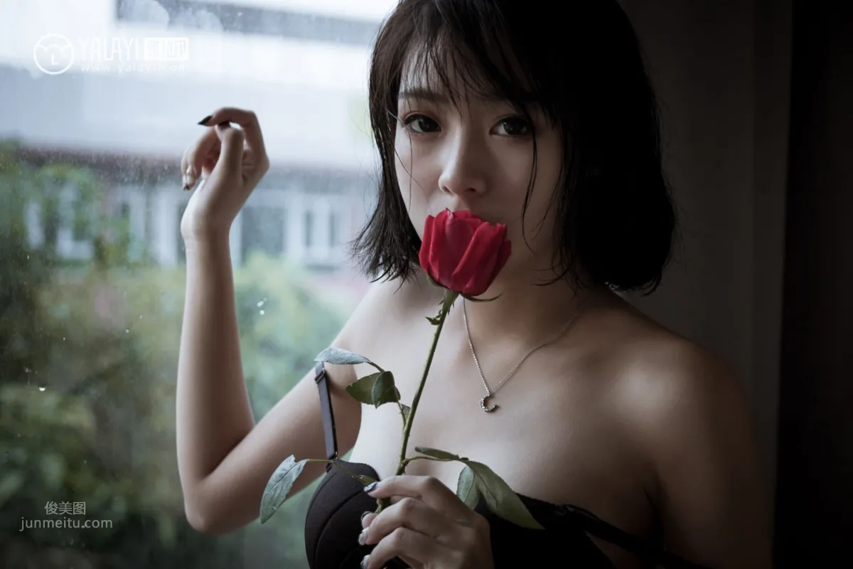[YALAYI] 2019.03.12 No.058 Phantom Balloon Xiao Yang photo 14