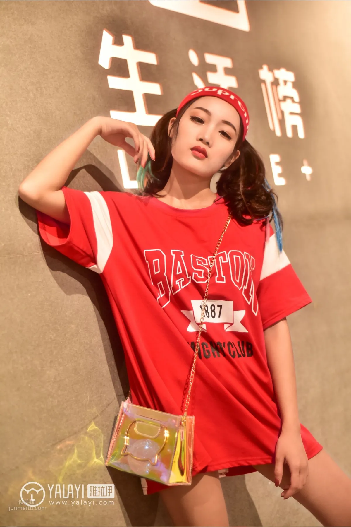 Tu Er - [YALAYI] No.031 Weekend Time photo 6