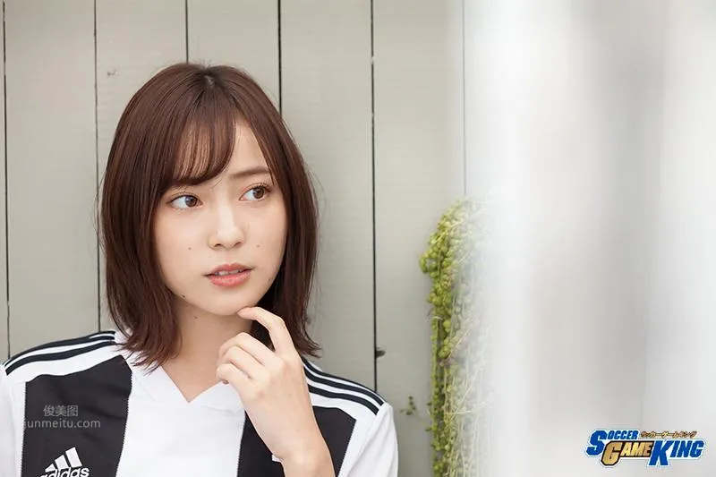 池上纱里依 , Ikegami Sarii - SOCCER GAME KING, January 2019_6