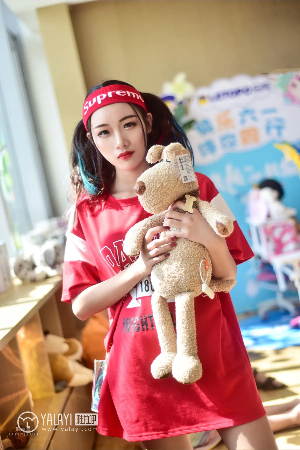 Tu Er - [YALAYI] No.031 Weekend Time photo 34