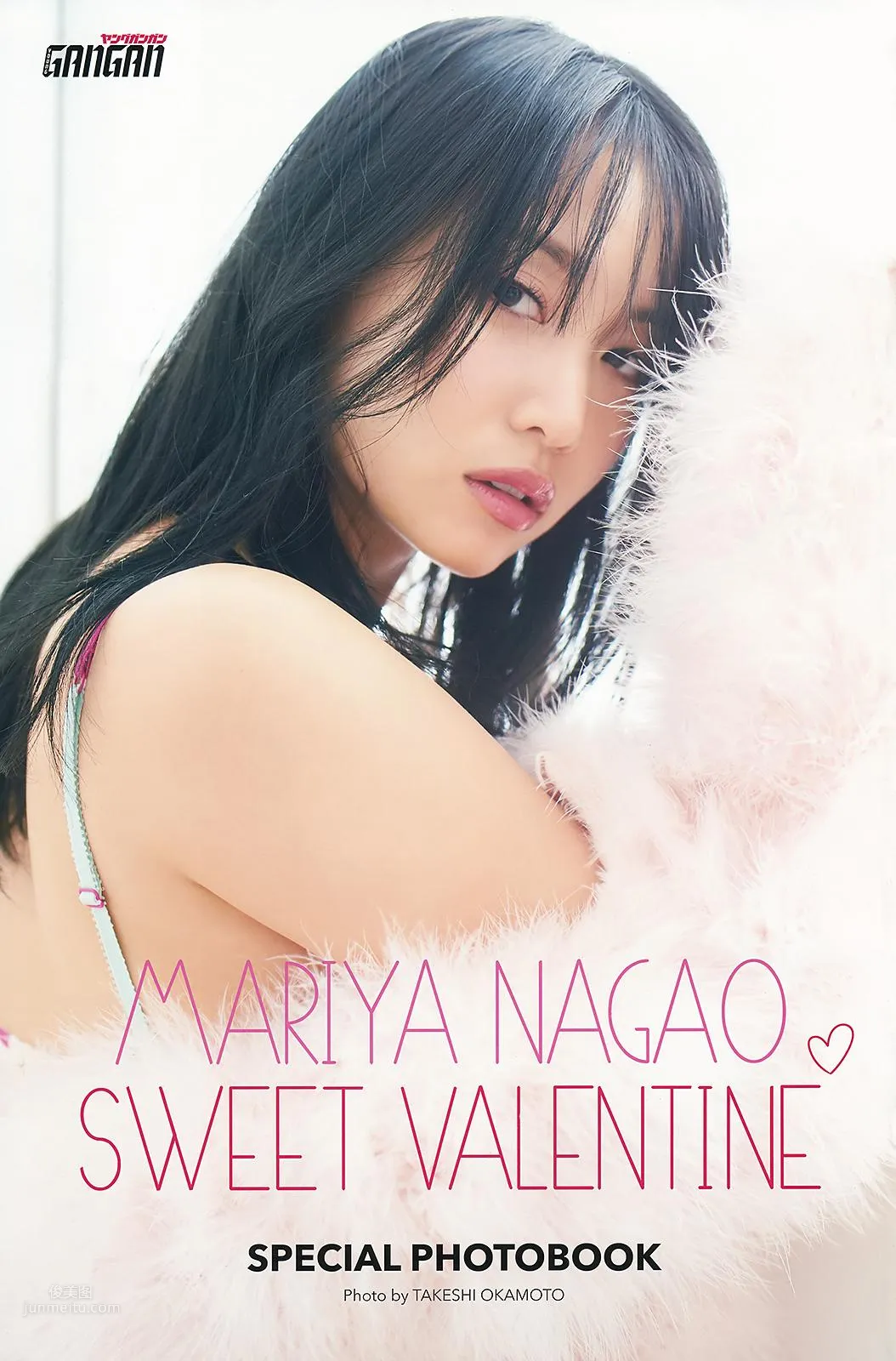永尾まりや,Nagao Mariya - Young Gangan, FRIDAY Digital, FLASH, 2019_14