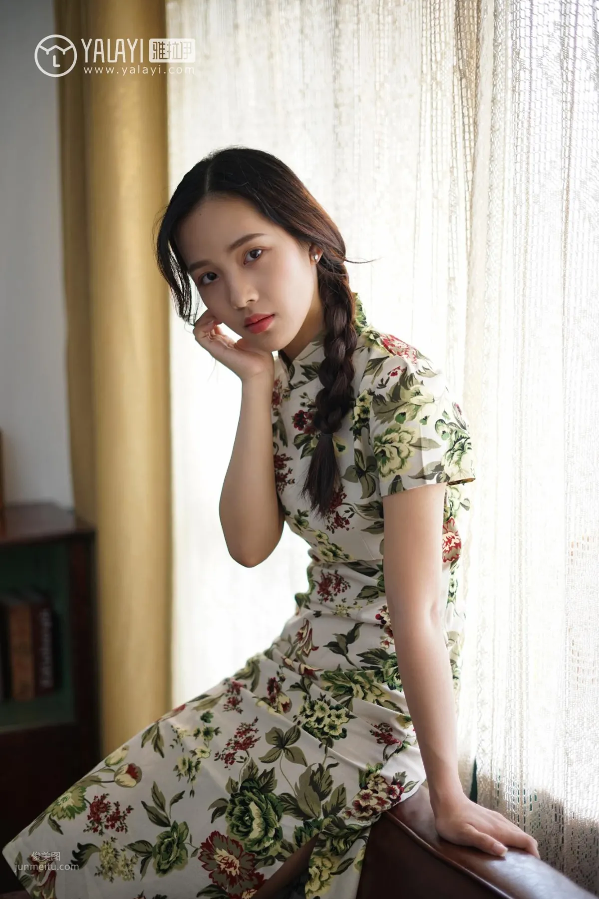 Ka Rou: YALAYI No. 034 photo 6