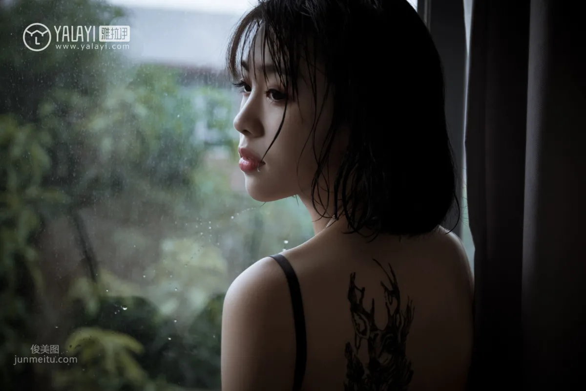 [YALAYI] 2019.03.12 No.058 Phantom Balloon Xiao Yang photo 5