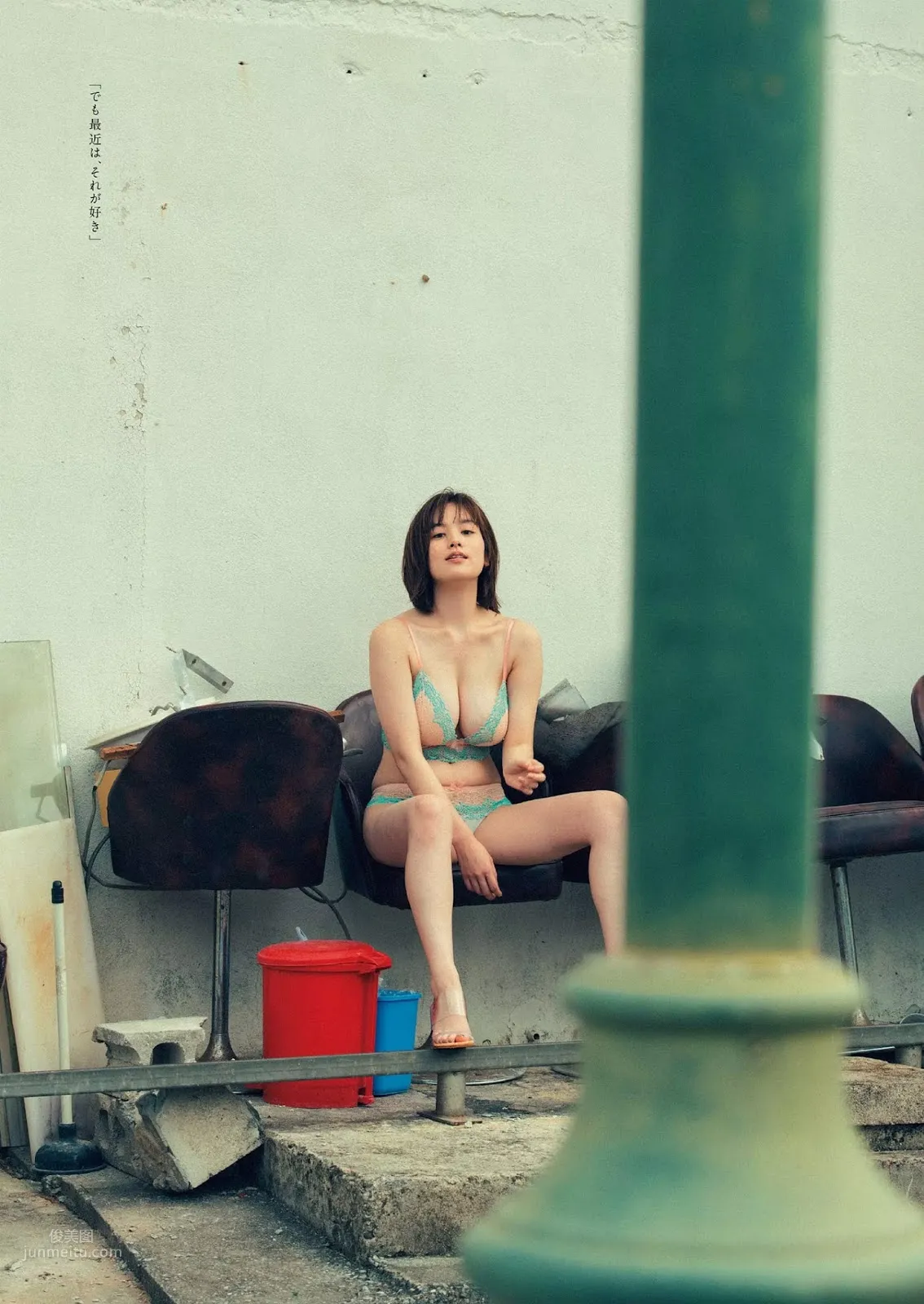 Miwako Kakei, Miwako Kakei - FLASH, Weekly Playboy, 2019 photo 8