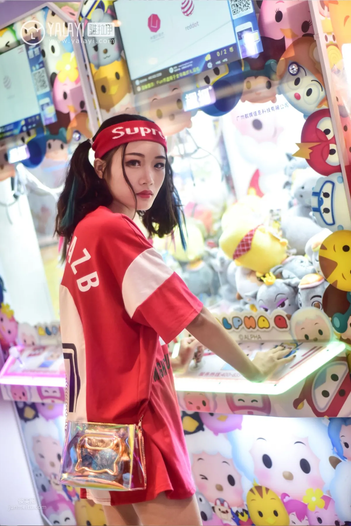 Tu Er - [YALAYI] No.031 Weekend Time photo 17