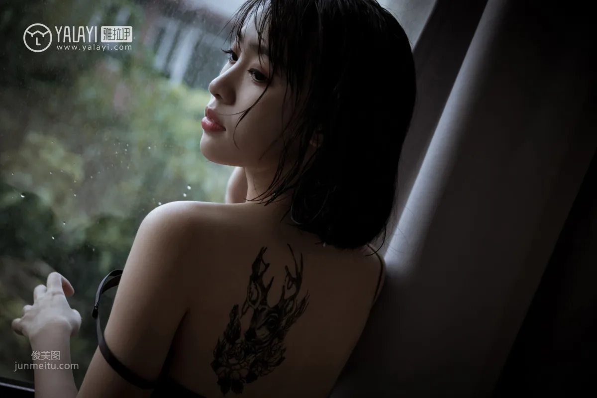 [YALAYI] 2019.03.12 No.058 Phantom Balloon Xiao Yang photo 6