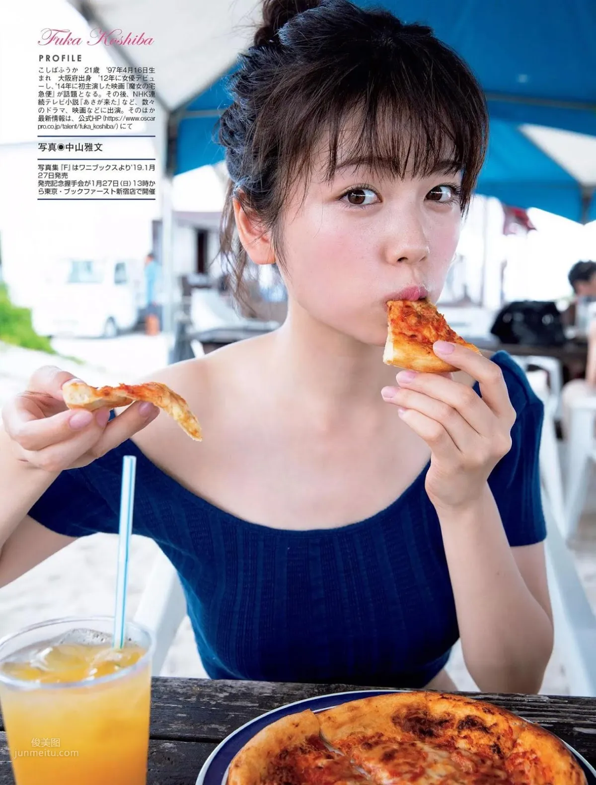 小芝風花,Koshiba Fuka - FLASH,FRIDAY Digital,Weekly SPA! 2019_31