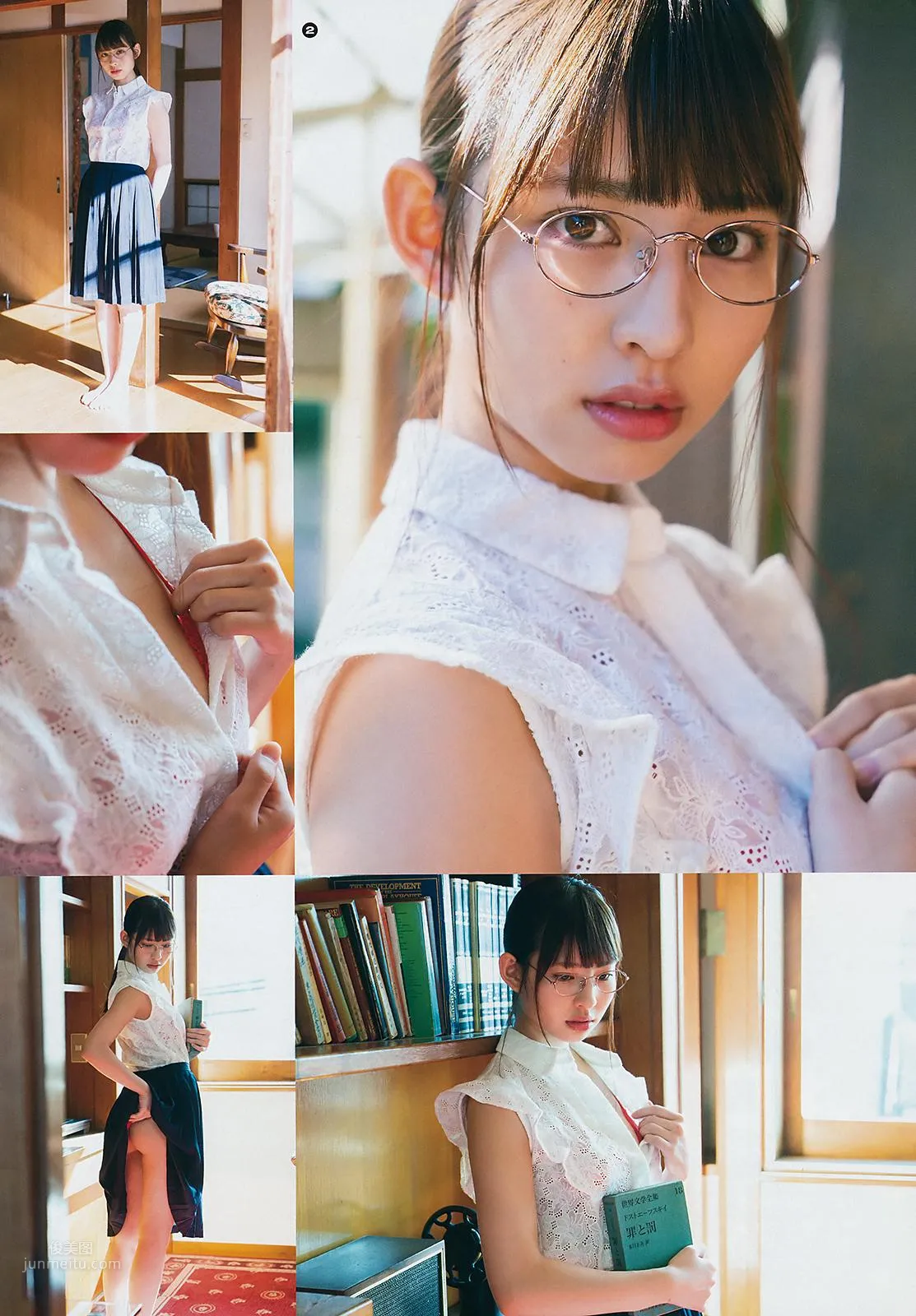 沖口優奈, Yuna Okiguchi - Young Gangan, 2019.02.15 2