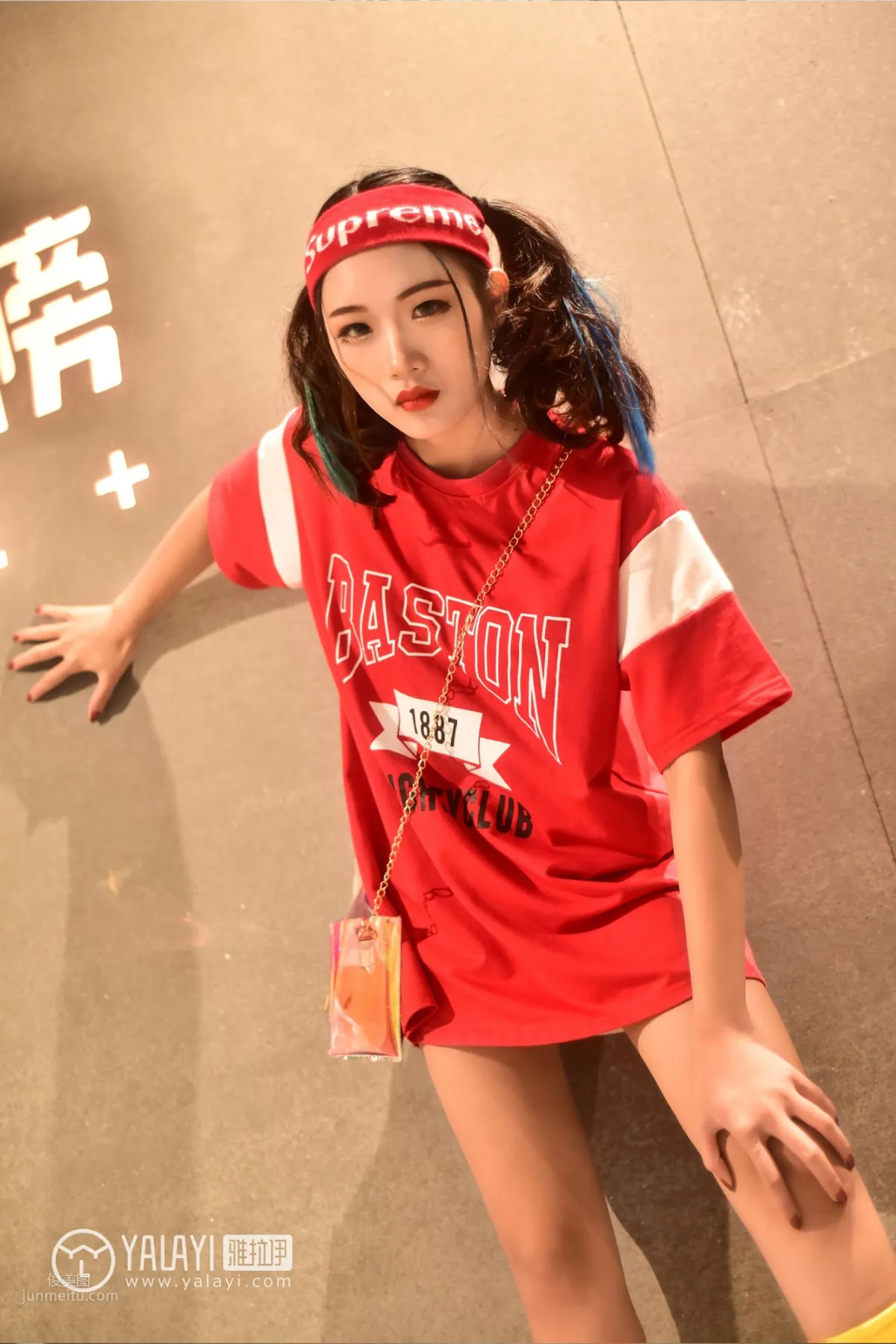 Tu Er - [YALAYI] No.031 Weekend Time photo 4