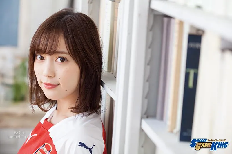 池上纱里依 , Ikegami Sarii - SOCCER GAME KING, January 2019_4