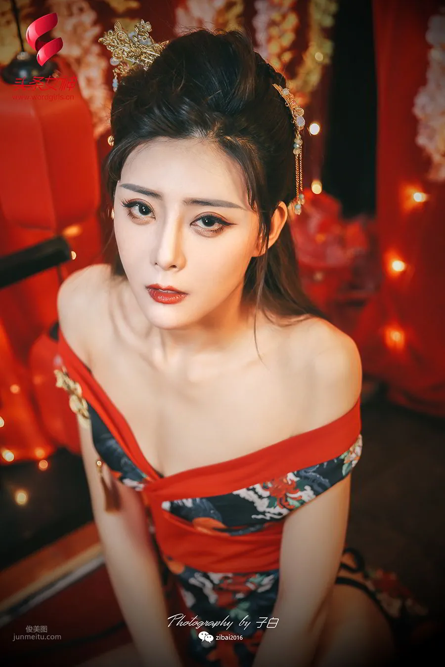 Xiaoxi Mo: TouTiao Goddess photo 1