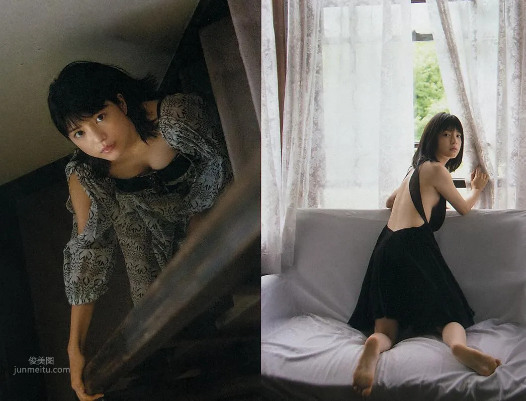 川島海荷, Umika Kawashima - Weekly Playboy, Big Comic Spirits, 2019_7