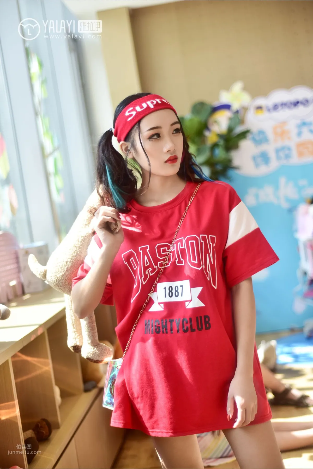 Tu Er - [YALAYI] No.031 Weekend Time photo 33
