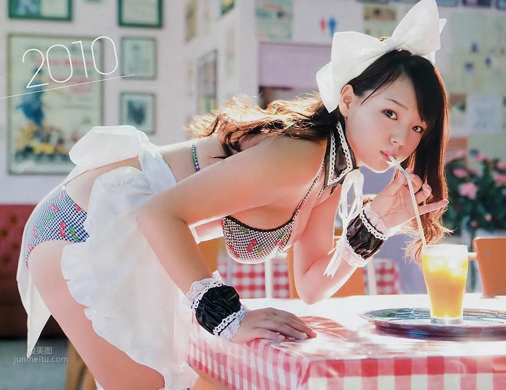 篠崎愛, Shinozaki Ai - Young Champion, 2019.03.26 3