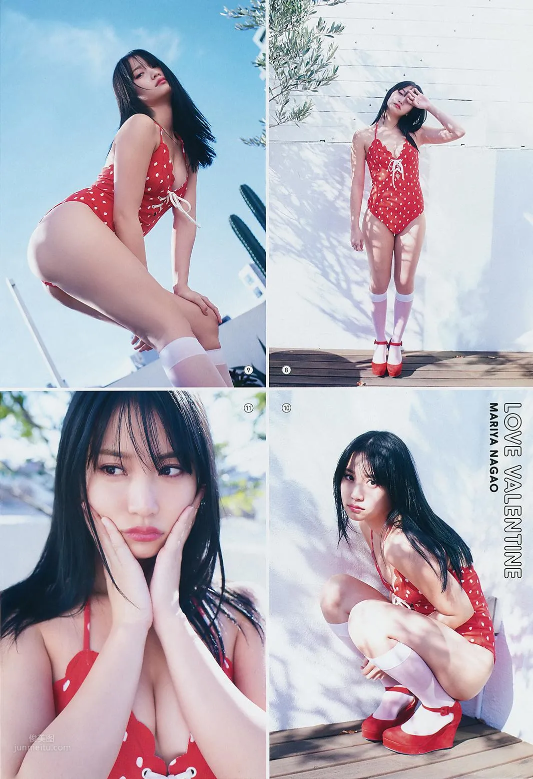 永尾まりや,Nagao Mariya - Young Gangan, FRIDAY Digital, FLASH, 2019_11