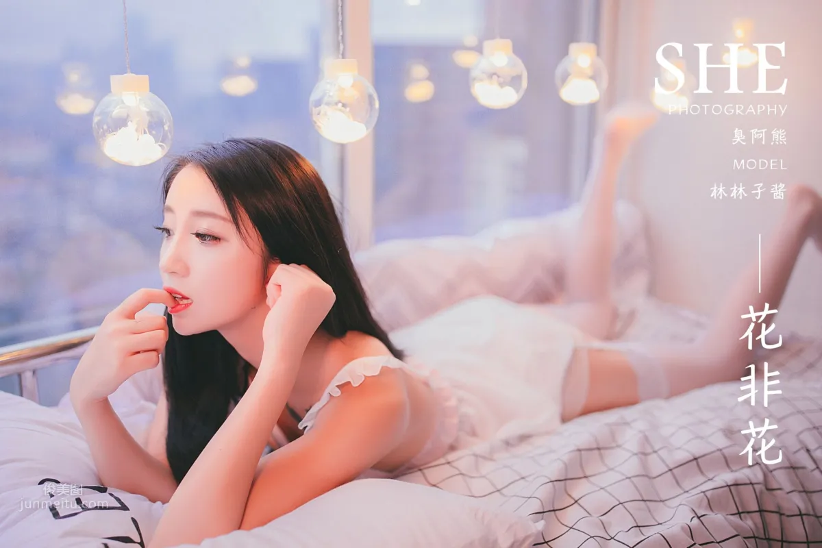 [YALAYI] 2019.01.18 Vol.170 Flower or Not Flower, Linlin Zijiang photo 46
