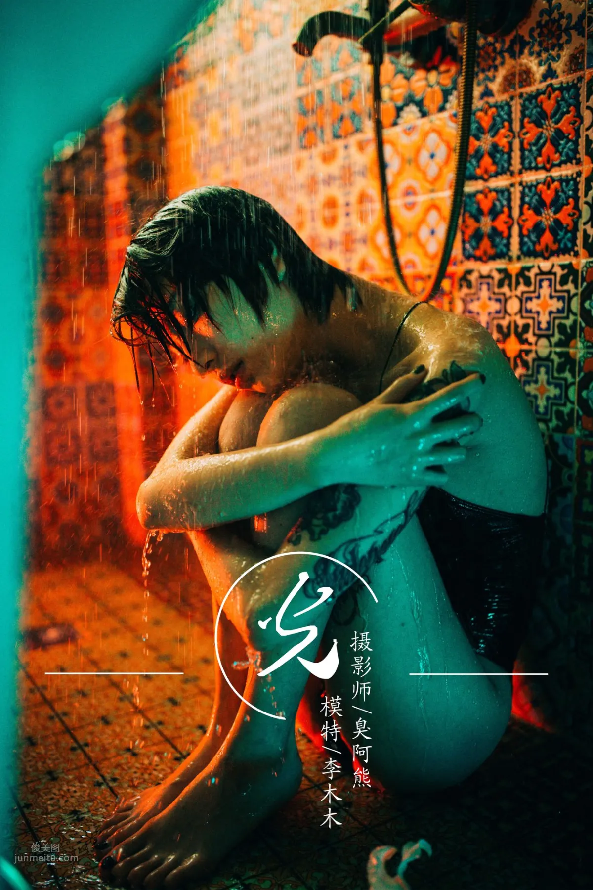 [YALAYI雅拉伊] 2019.03.05 No.085 光 李木木_0