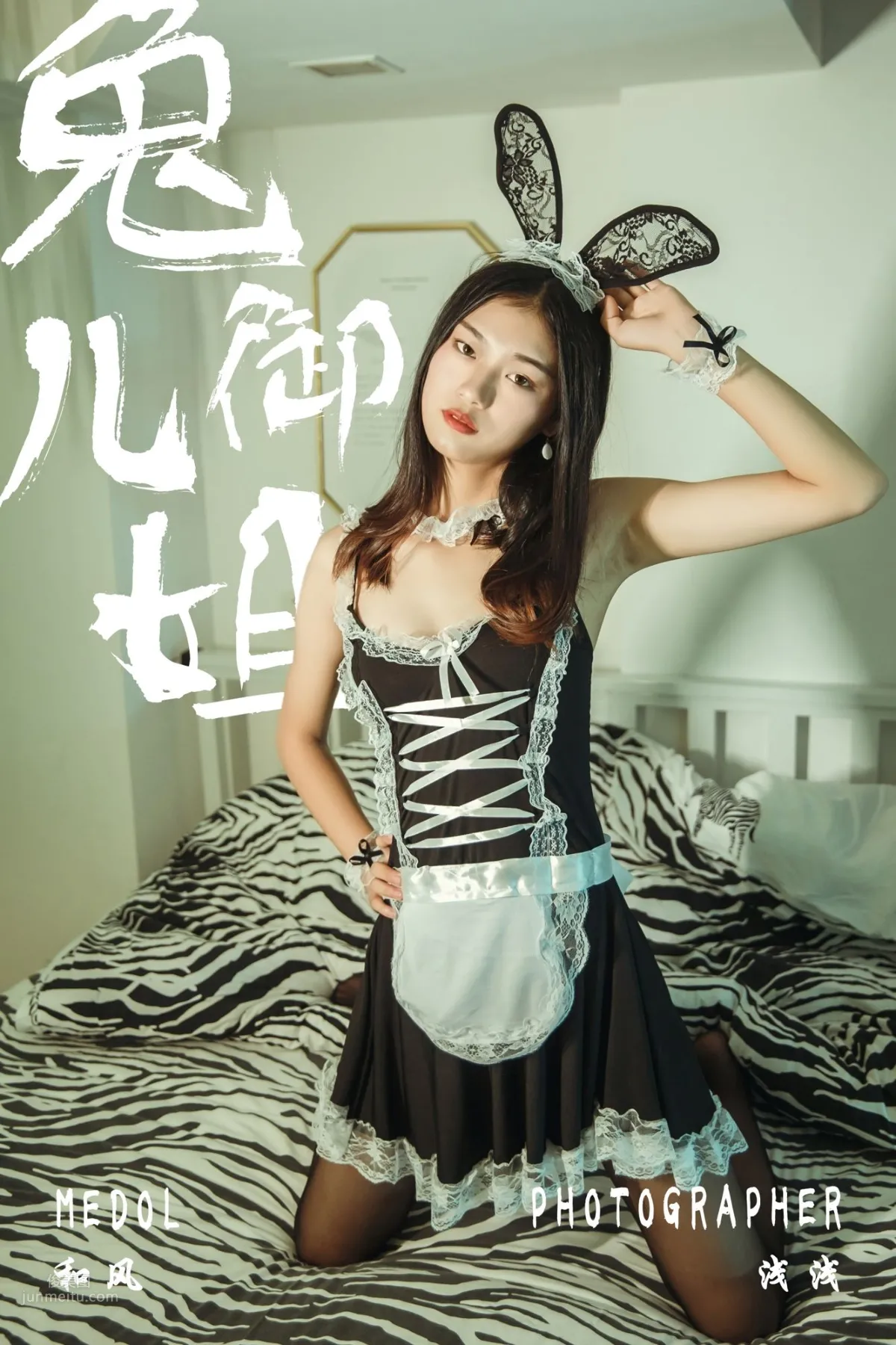 [YALAYI雅拉伊]2018.11.19 No.125 兔儿御姐 和风_0