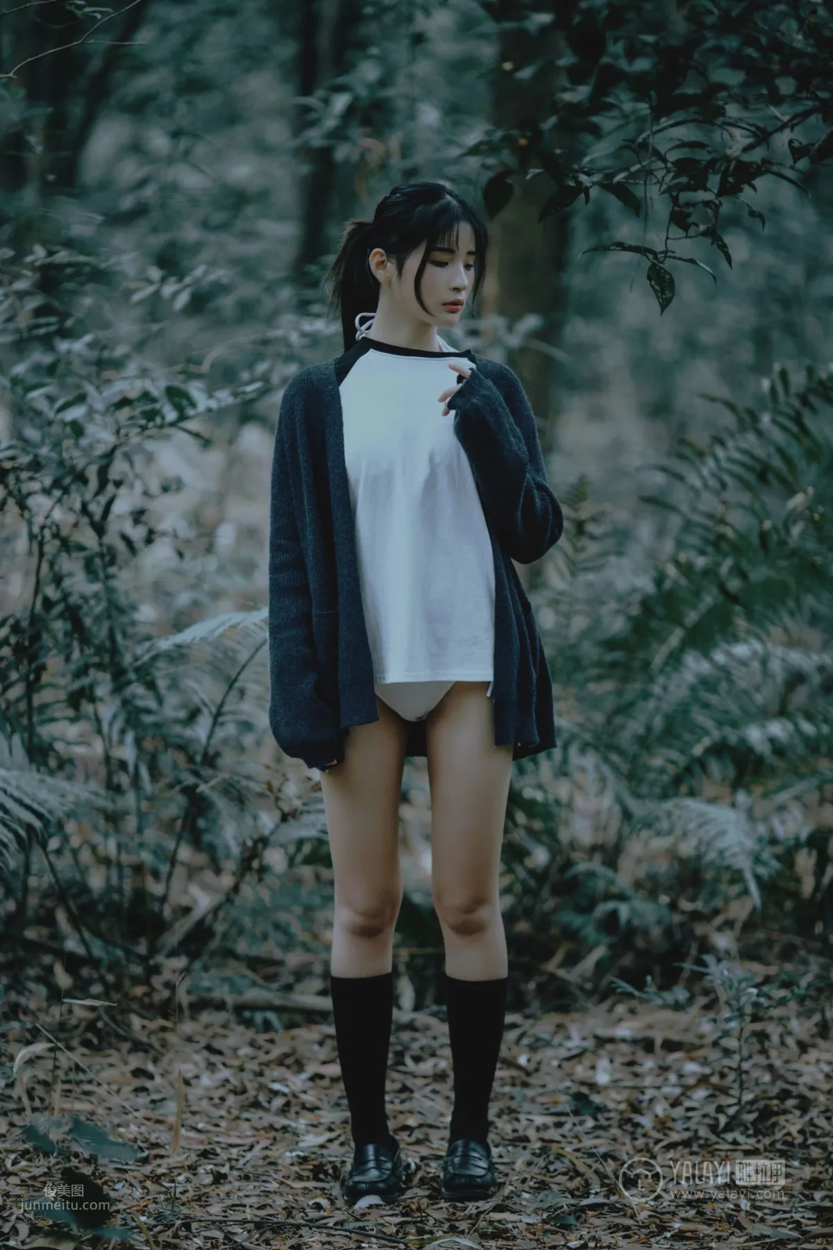 A Xi: YALAYI No. 183 photo 21