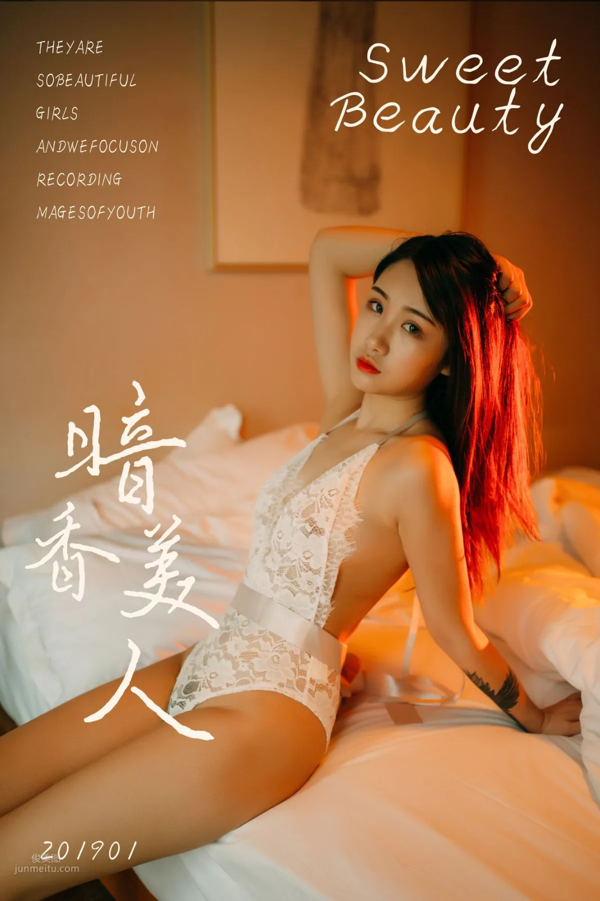 [YALAYI] 2019.01.17 Vol.169 Hidden Fragrance Beauty, Nv Nvzai photo 48