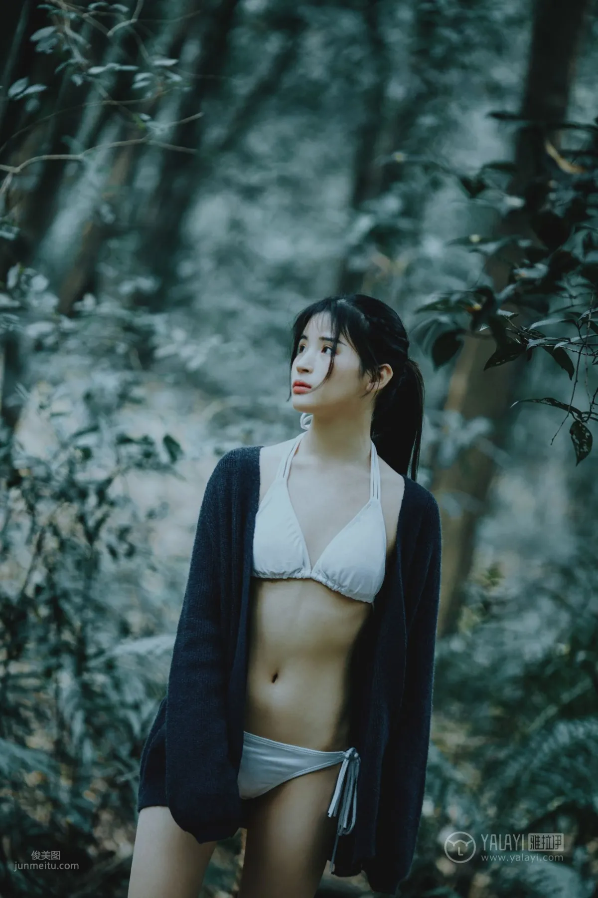 A Xi: YALAYI No. 183 photo 40