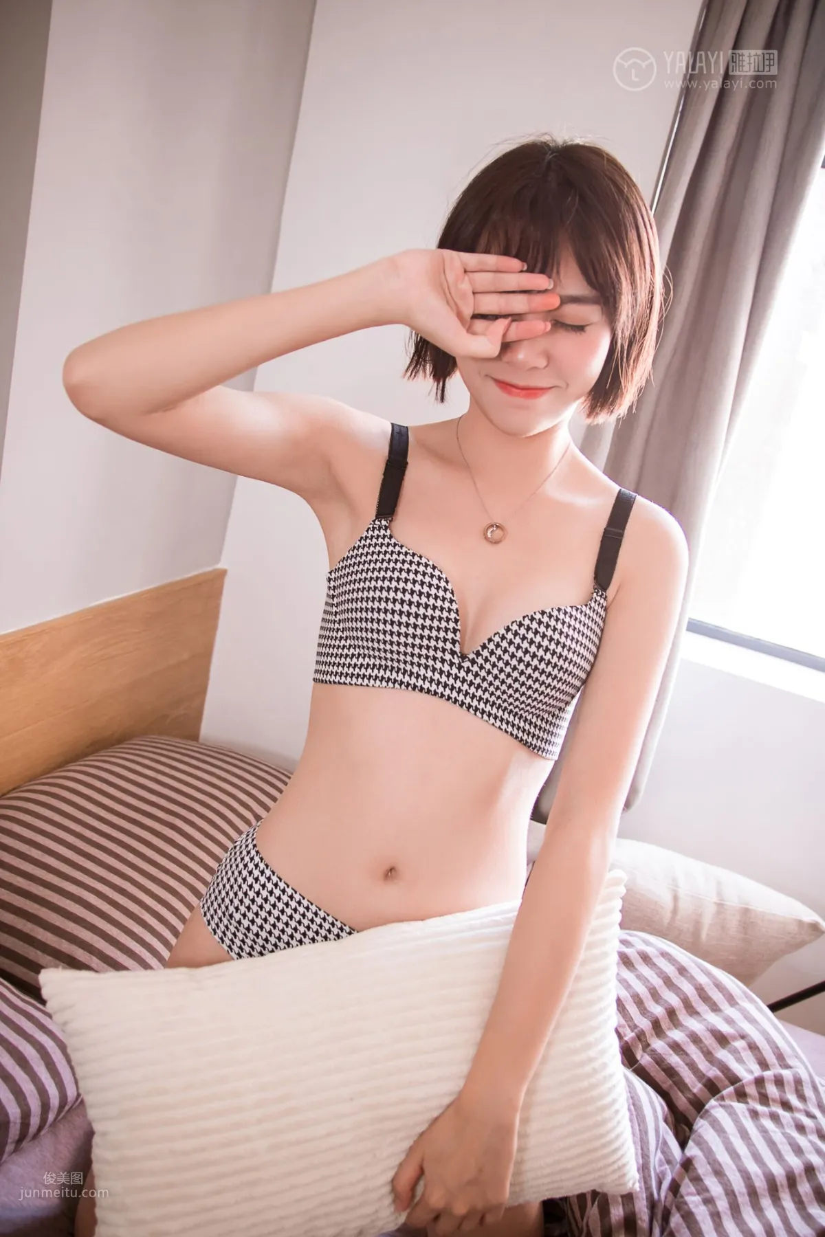 [YALAYI] 2019.04.02 No.232 Girl's Breakfast Xiao Yang photo 13